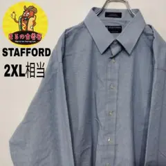 USA古着 STAFFORD　長袖ボタンシャツ2XL相当　ライトブルーホワイト