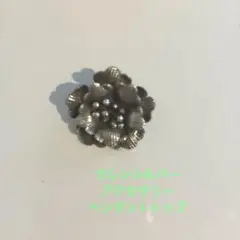 カレンシルバー ペンダントトップ花モチーフ