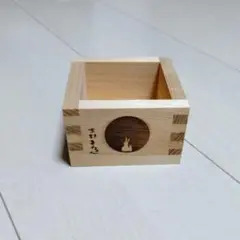 Item thumbnail for item 69f53815-7d10-4fb6-bc7e-8a25729546dd