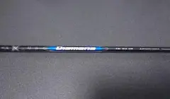 Taylor Made Diamana シャフトTM 50-S R純正　未使用