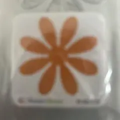 はるな様　編集中です。