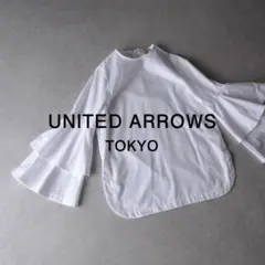 Item thumbnail for item 009ec2f1-2d34-47cd-bcd9-174af583e2f7