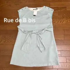 ✨新品Rue de B bis リューデベー ウエストリボン ワンピース