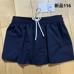 Item thumbnail for item e3b4e87d-7a95-4e63-bcda-45488443cacb