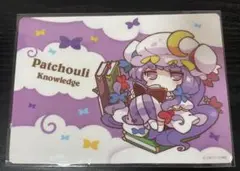 パチュリー・ノーレッジ もきゅふわ マウスパッド 東方Project