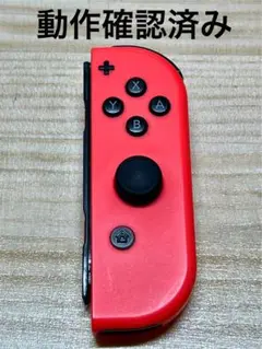 JOY-CON (R) スイッチ　ジョイコン　ニンテンドー　ネオン　レッド　右
