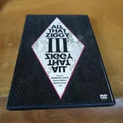 Item thumbnail for item be4bc7b3-d62c-4d4e-8352-27a0fc90e823