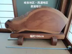 木製動物形状置物