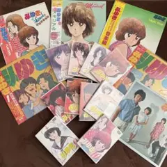 DVD アニメ みゆき メモリアルDVD-BOX TVシリーズ完全収録版10枚組 みゆき メモリアルDVD-BOX 中古DVD・ブルーレイ | ブックオフ