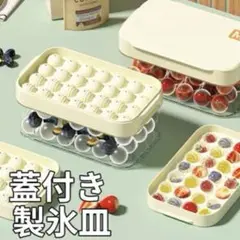 Item thumbnail for item 06260aaa-4dff-4fb0-b15d-265b433d7cb8
