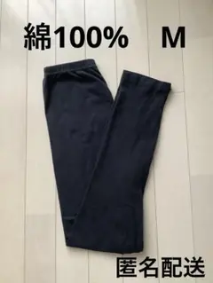 Item thumbnail for item 613c7cef-8ab4-4841-b4a9-859ef172652b