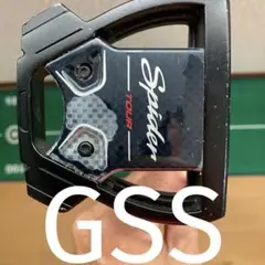 2025年最新】gss ツアー支給の人気アイテム - メルカリ
