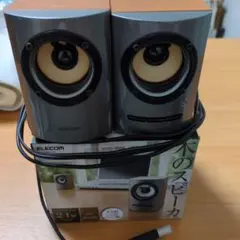 マルチメディアスピーカ「木のスピーカ」 4個セット