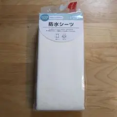 Item thumbnail for item 7209f597-45a6-4b2e-a9f7-404f839c0e61