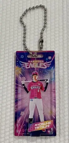 楽天イーグルス★8 辰巳選手