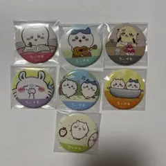 アニメちいかわトレーディング缶バッジコンプリートセット