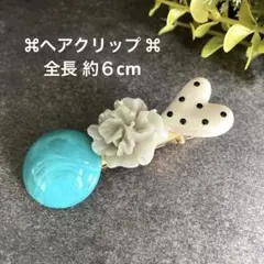 ハート ドット模様 お花 ターコイズブルー ハンドメイド ヘアクリップ 大人 夏