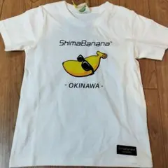 どりーむさま新品タグ付 ShimaBanana キッズ・ロゴプリントTシャツ