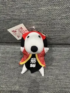 スヌーピー茶屋 飛騨高山 限定 さるぼぼ スヌーピー キーホルダー 赤 新品