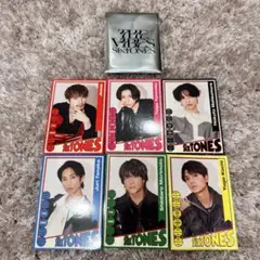SixTONES VVS トレカ 6枚セット売り
