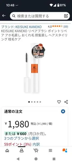 Item thumbnail for item 4c6dffb9-9c4f-4992-ac93-5f1044141886