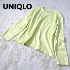 【ユニクロ】長袖Tシャツ カットソー Uネック ライトイエロー L