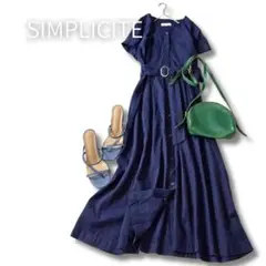 SIMPLICITE リネン混シャツワンピースFサイズダークネイビー ベルト付き