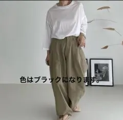 未使用COTTON TWILL BACKER MOV PANTS
