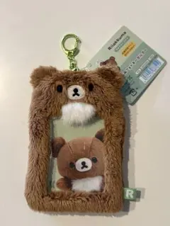 ぬいぐるみフォトキーホルダー チャイロイコグマ