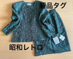 Item thumbnail for item fc6bf461-11f7-40ae-abc5-1df347b21791