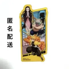 鬼滅の刃 映画 無限城編 入場特典 我妻善逸 ねずこ 嘴平伊之助 クリアカード