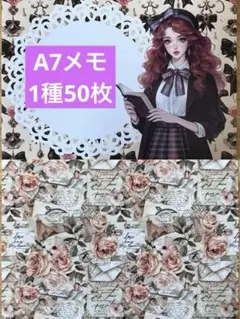 Item thumbnail for item 173c8c31-2834-425a-98ea-2b4289ae8cb2