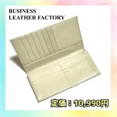 Item thumbnail for item d05a7f38-1d78-4967-8ef0-bd6c9c3857c6