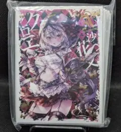 沙花叉クロヱ　ホロライブ　カードスリーブ　アレマテオレマ　b-x