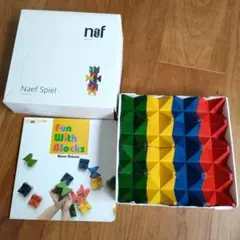Naef Spiel ネフスピール　知育玩具　ネフ社