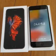 iPhone 6s シルバー 画面ひびあり ジャンク品
