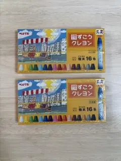 Item thumbnail for item c6d6a4d4-265c-4680-b133-ec576e642a4f