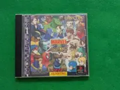 MARVEL VS. CAPCOM EX EDITION　プレイステーション用