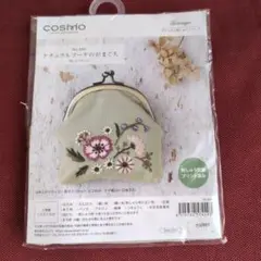 COSMO ナチュラルブーケのがまぐち　キット