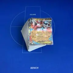 ポケモンカード　メガブレイブ　190枚ブロック販売