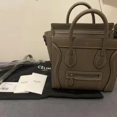 CELINE セリーヌ 新ロゴ ドラムドカーフスキン ラゲージ ナノ スリ