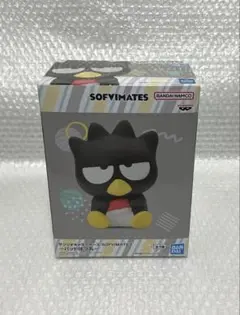 Item thumbnail for item a674c274-6926-49ec-876f-b770a31231cb