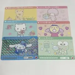 サンリオキャラクターズ カードダス シナモン けろけろけろっぴ