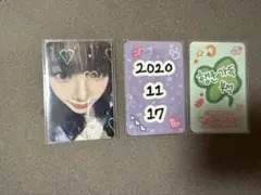 aespa カリナ トレカ 4周年 MD