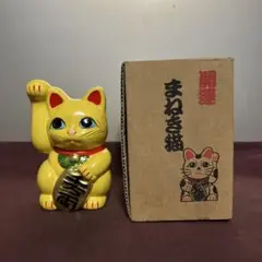 招き猫　(14) 置物　貯金箱