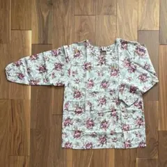 Item thumbnail for item 79186084-ffaf-4615-9227-df712f7740e5
