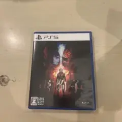PS5 野狗子 スリッターヘッド 通常版