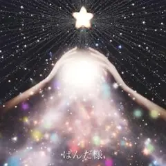 Item thumbnail for item a66ec49c-065d-41a3-8aa8-381a9d510413