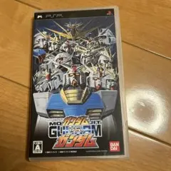 機動戦士ガンダム ガンダム VS.ガンダム