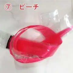 Item thumbnail for item dbc16ed6-b110-40ee-9636-90154cb13ec5